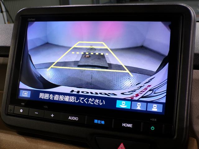 N-BOX ベースグレード Bluetooth接続シートヒーター両側電動スライドドアドラレコETCインターナビフルセグTVスマートキー 衝突軽減システム スマートキ- 禁煙 カーテンエアバック イモビライザー 横滑り防止 地デジ(9枚目)