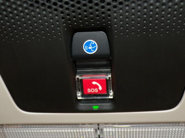 N-BOX ベースグレード Bluetooth接続シートヒーター両側電動スライドドアドラレコETCインターナビフルセグTVスマートキー 衝突軽減システム スマートキ- 禁煙 カーテンエアバック イモビライザー 横滑り防止 地デジ(13枚目)