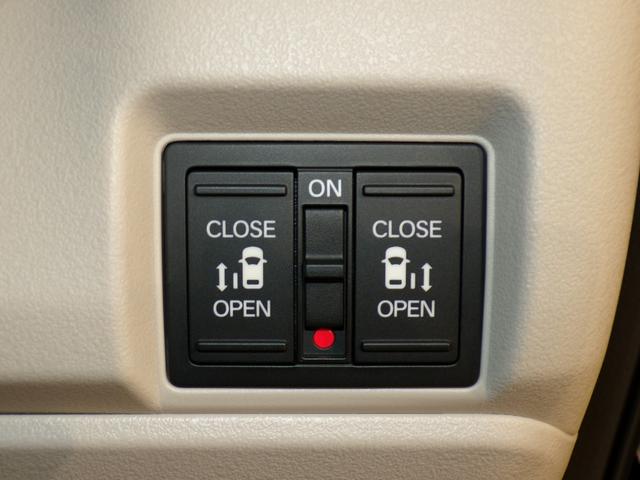 N-BOX ベースグレード Bluetooth接続シートヒーター両側電動スライドドアドラレコETCインターナビフルセグTVスマートキー 衝突軽減システム スマートキ- 禁煙 カーテンエアバック イモビライザー 横滑り防止 地デジ(14枚目)