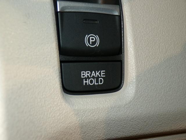 N-BOX ベースグレード Bluetooth接続シートヒーター両側電動スライドドアドラレコETCインターナビフルセグTVスマートキー 衝突軽減システム スマートキ- 禁煙 カーテンエアバック イモビライザー 横滑り防止 地デジ(15枚目)