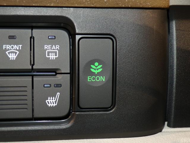 N-BOX ベースグレード Bluetooth接続シートヒーター両側電動スライドドアドラレコETCインターナビフルセグTVスマートキー 衝突軽減システム スマートキ- 禁煙 カーテンエアバック イモビライザー 横滑り防止 地デジ(16枚目)