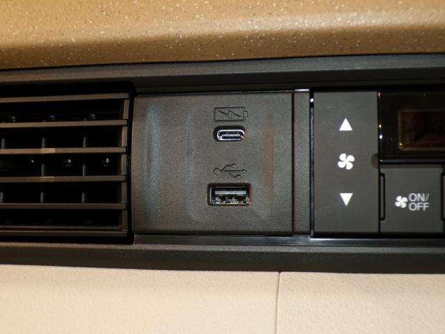 N-BOX ベースグレード Bluetooth接続シートヒーター両側電動スライドドアドラレコETCインターナビフルセグTVスマートキー 衝突軽減システム スマートキ- 禁煙 カーテンエアバック イモビライザー 横滑り防止 地デジ(17枚目)