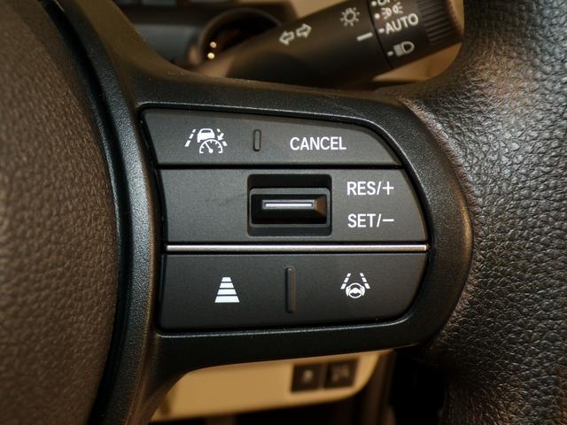 N-BOX ベースグレード Bluetooth接続シートヒーター両側電動スライドドアドラレコETCインターナビフルセグTVスマートキー 衝突軽減システム スマートキ- 禁煙 カーテンエアバック イモビライザー 横滑り防止 地デジ(18枚目)