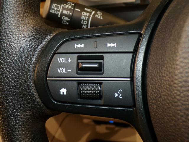 N-BOX ベースグレード Bluetooth接続シートヒーター両側電動スライドドアドラレコETCインターナビフルセグTVスマートキー 衝突軽減システム スマートキ- 禁煙 カーテンエアバック イモビライザー 横滑り防止 地デジ(19枚目)