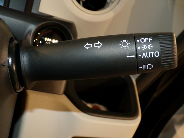 N-BOX ベースグレード Bluetooth接続シートヒーター両側電動スライドドアドラレコETCインターナビフルセグTVスマートキー 衝突軽減システム スマートキ- 禁煙 カーテンエアバック イモビライザー 横滑り防止 地デジ(20枚目)