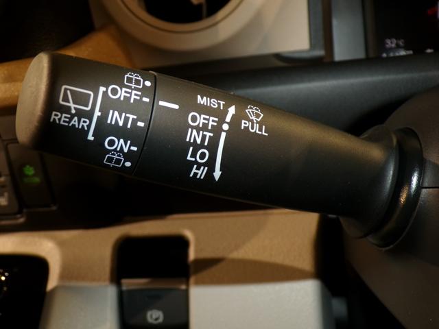 N-BOX ベースグレード Bluetooth接続シートヒーター両側電動スライドドアドラレコETCインターナビフルセグTVスマートキー 衝突軽減システム スマートキ- 禁煙 カーテンエアバック イモビライザー 横滑り防止 地デジ(24枚目)