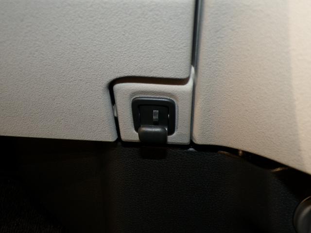 N-BOX ベースグレード Bluetooth接続シートヒーター両側電動スライドドアドラレコETCインターナビフルセグTVスマートキー 衝突軽減システム スマートキ- 禁煙 カーテンエアバック イモビライザー 横滑り防止 地デジ(27枚目)