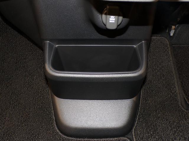 N-BOX ベースグレード Bluetooth接続シートヒーター両側電動スライドドアドラレコETCインターナビフルセグTVスマートキー 衝突軽減システム スマートキ- 禁煙 カーテンエアバック イモビライザー 横滑り防止 地デジ(29枚目)