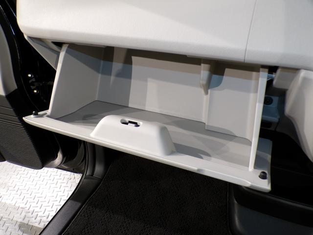 N-BOX ベースグレード Bluetooth接続シートヒーター両側電動スライドドアドラレコETCインターナビフルセグTVスマートキー 衝突軽減システム スマートキ- 禁煙 カーテンエアバック イモビライザー 横滑り防止 地デジ(30枚目)