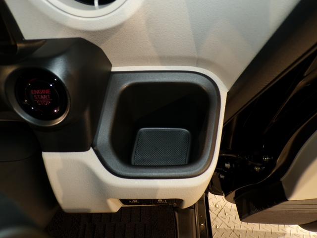 N-BOX ベースグレード Bluetooth接続シートヒーター両側電動スライドドアドラレコETCインターナビフルセグTVスマートキー 衝突軽減システム スマートキ- 禁煙 カーテンエアバック イモビライザー 横滑り防止 地デジ(31枚目)