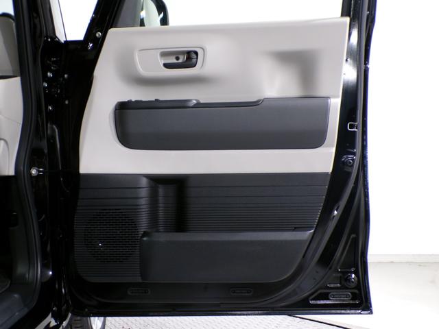 N-BOX ベースグレード Bluetooth接続シートヒーター両側電動スライドドアドラレコETCインターナビフルセグTVスマートキー 衝突軽減システム スマートキ- 禁煙 カーテンエアバック イモビライザー 横滑り防止 地デジ(36枚目)