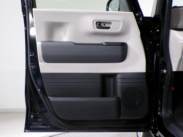 N-BOX ベースグレード Bluetooth接続シートヒーター両側電動スライドドアドラレコETCインターナビフルセグTVスマートキー 衝突軽減システム スマートキ- 禁煙 カーテンエアバック イモビライザー 横滑り防止 地デジ(37枚目)