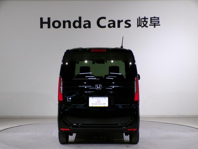 N-BOX ベースグレード Bluetooth接続シートヒーター両側電動スライドドアドラレコETCインターナビフルセグTVスマートキー 衝突軽減システム スマートキ- 禁煙 カーテンエアバック イモビライザー 横滑り防止 地デジ(55枚目)