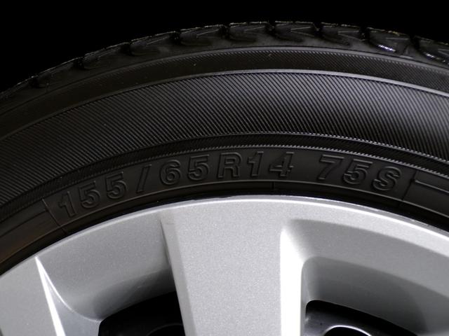 N-BOX ベースグレード Bluetooth接続シートヒーター両側電動スライドドアドラレコETCインターナビフルセグTVスマートキー 衝突軽減システム スマートキ- 禁煙 カーテンエアバック イモビライザー 横滑り防止 地デジ(59枚目)