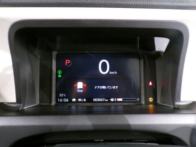 N-BOX ベースグレード Bluetooth接続シートヒーター両側電動スライドドアドラレコETCインターナビフルセグTVスマートキー 衝突軽減システム スマートキ- 禁煙 カーテンエアバック イモビライザー 横滑り防止 地デジ(60枚目)