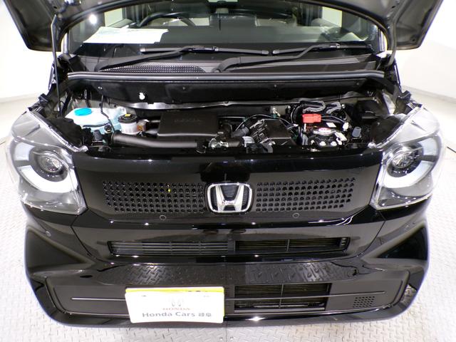 N-BOX ベースグレード Bluetooth接続シートヒーター両側電動スライドドアドラレコETCインターナビフルセグTVスマートキー 衝突軽減システム スマートキ- 禁煙 カーテンエアバック イモビライザー 横滑り防止 地デジ(61枚目)