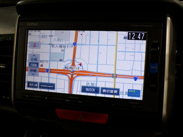 Ｎ－ＢＯＸカスタム ＧターボＳＳパッケージ　Ｂｌｕｅｔｏｏｔｈ接続シートヒーター両側電動スライドドアＥＴＣインターナビフルセグＴＶ純正アルミホイールスマートキー　ＥＣＯＮ　Ｂモニター　ワンオーナー車　スマートエントリー　禁煙　ＶＳＡ　ＡＡＣ（4枚目）