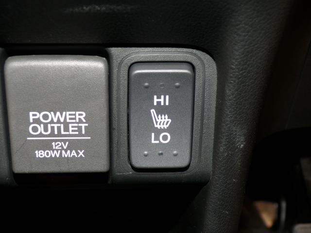 Ｎ－ＢＯＸカスタム ＧターボＳＳパッケージ　Ｂｌｕｅｔｏｏｔｈ接続シートヒーター両側電動スライドドアＥＴＣインターナビフルセグＴＶ純正アルミホイールスマートキー　ＥＣＯＮ　Ｂモニター　ワンオーナー車　スマートエントリー　禁煙　ＶＳＡ　ＡＡＣ（5枚目）