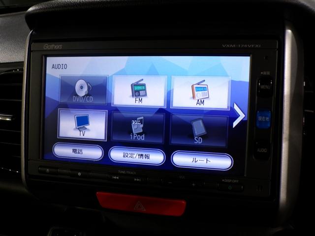 Ｎ－ＢＯＸカスタム ＧターボＳＳパッケージ　Ｂｌｕｅｔｏｏｔｈ接続シートヒーター両側電動スライドドアＥＴＣインターナビフルセグＴＶ純正アルミホイールスマートキー　ＥＣＯＮ　Ｂモニター　ワンオーナー車　スマートエントリー　禁煙　ＶＳＡ　ＡＡＣ（10枚目）