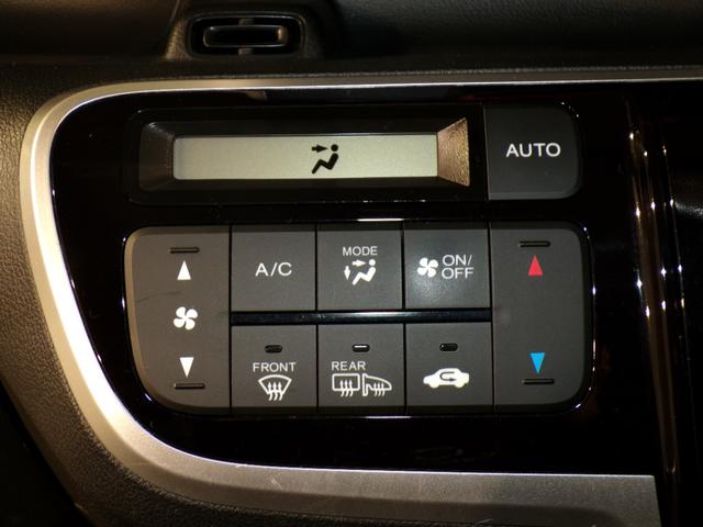 Ｎ－ＢＯＸカスタム ＧターボＳＳパッケージ　Ｂｌｕｅｔｏｏｔｈ接続シートヒーター両側電動スライドドアＥＴＣインターナビフルセグＴＶ純正アルミホイールスマートキー　ＥＣＯＮ　Ｂモニター　ワンオーナー車　スマートエントリー　禁煙　ＶＳＡ　ＡＡＣ（19枚目）