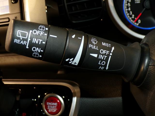 Ｎ－ＢＯＸカスタム ＧターボＳＳパッケージ　Ｂｌｕｅｔｏｏｔｈ接続シートヒーター両側電動スライドドアＥＴＣインターナビフルセグＴＶ純正アルミホイールスマートキー　ＥＣＯＮ　Ｂモニター　ワンオーナー車　スマートエントリー　禁煙　ＶＳＡ　ＡＡＣ（21枚目）