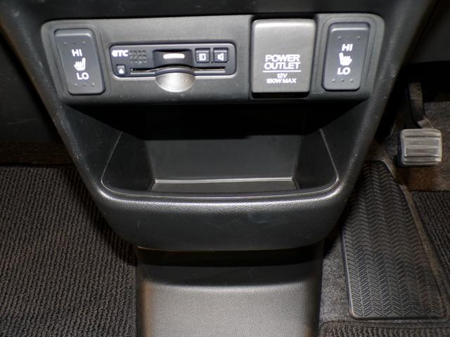 Ｎ－ＢＯＸカスタム ＧターボＳＳパッケージ　Ｂｌｕｅｔｏｏｔｈ接続シートヒーター両側電動スライドドアＥＴＣインターナビフルセグＴＶ純正アルミホイールスマートキー　ＥＣＯＮ　Ｂモニター　ワンオーナー車　スマートエントリー　禁煙　ＶＳＡ　ＡＡＣ（27枚目）