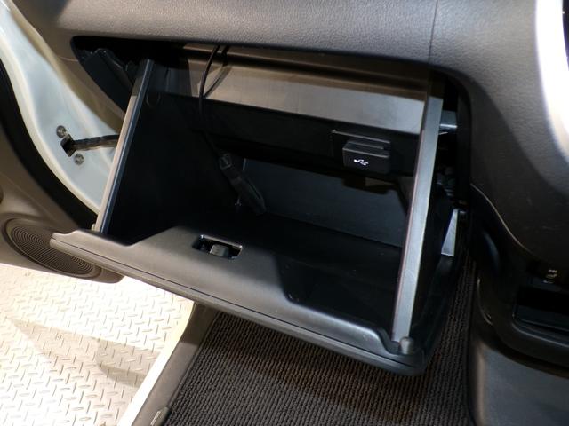 Ｎ－ＢＯＸカスタム ＧターボＳＳパッケージ　Ｂｌｕｅｔｏｏｔｈ接続シートヒーター両側電動スライドドアＥＴＣインターナビフルセグＴＶ純正アルミホイールスマートキー　ＥＣＯＮ　Ｂモニター　ワンオーナー車　スマートエントリー　禁煙　ＶＳＡ　ＡＡＣ（28枚目）