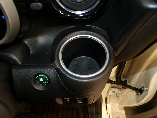 Ｎ－ＢＯＸカスタム ＧターボＳＳパッケージ　Ｂｌｕｅｔｏｏｔｈ接続シートヒーター両側電動スライドドアＥＴＣインターナビフルセグＴＶ純正アルミホイールスマートキー　ＥＣＯＮ　Ｂモニター　ワンオーナー車　スマートエントリー　禁煙　ＶＳＡ　ＡＡＣ（29枚目）