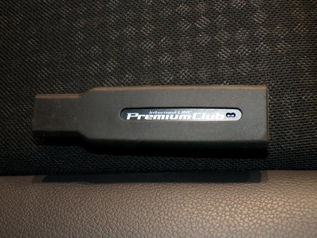 Ｎ－ＢＯＸカスタム ＧターボＳＳパッケージ　Ｂｌｕｅｔｏｏｔｈ接続シートヒーター両側電動スライドドアＥＴＣインターナビフルセグＴＶ純正アルミホイールスマートキー　ＥＣＯＮ　Ｂモニター　ワンオーナー車　スマートエントリー　禁煙　ＶＳＡ　ＡＡＣ（34枚目）