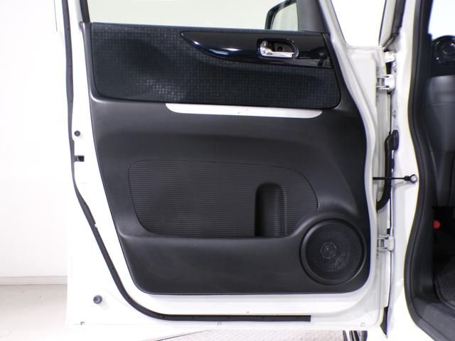 Ｎ－ＢＯＸカスタム ＧターボＳＳパッケージ　Ｂｌｕｅｔｏｏｔｈ接続シートヒーター両側電動スライドドアＥＴＣインターナビフルセグＴＶ純正アルミホイールスマートキー　ＥＣＯＮ　Ｂモニター　ワンオーナー車　スマートエントリー　禁煙　ＶＳＡ　ＡＡＣ（37枚目）