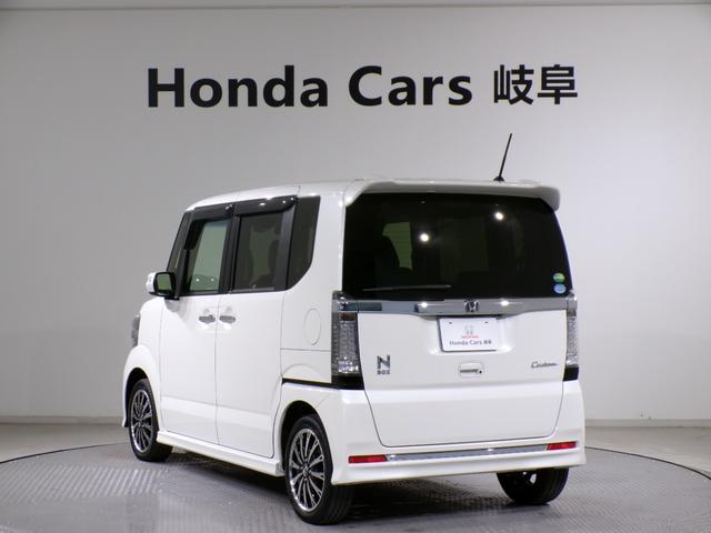 Ｎ－ＢＯＸカスタム ＧターボＳＳパッケージ　Ｂｌｕｅｔｏｏｔｈ接続シートヒーター両側電動スライドドアＥＴＣインターナビフルセグＴＶ純正アルミホイールスマートキー　ＥＣＯＮ　Ｂモニター　ワンオーナー車　スマートエントリー　禁煙　ＶＳＡ　ＡＡＣ（51枚目）