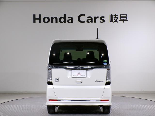 Ｎ－ＢＯＸカスタム ＧターボＳＳパッケージ　Ｂｌｕｅｔｏｏｔｈ接続シートヒーター両側電動スライドドアＥＴＣインターナビフルセグＴＶ純正アルミホイールスマートキー　ＥＣＯＮ　Ｂモニター　ワンオーナー車　スマートエントリー　禁煙　ＶＳＡ　ＡＡＣ（55枚目）