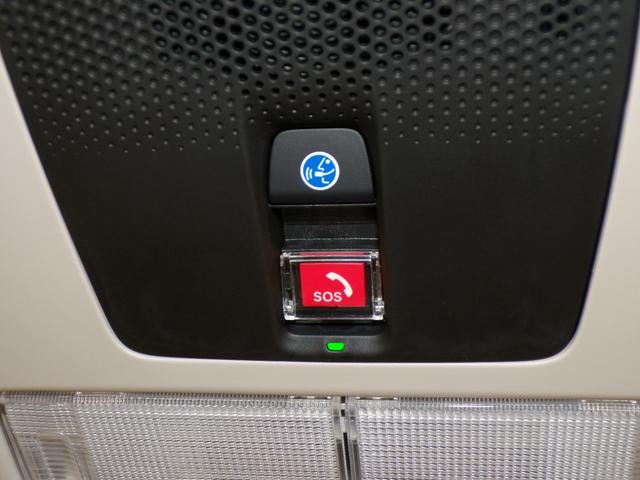 N-BOX ベースグレード Bluetooth接続シートヒーター両側電動スライドドアドラレコETCインターナビフルセグTVスマートキー 衝突軽減システム スマートキ- 禁煙 カーテンエアバック イモビライザー ECOモード(5枚目)