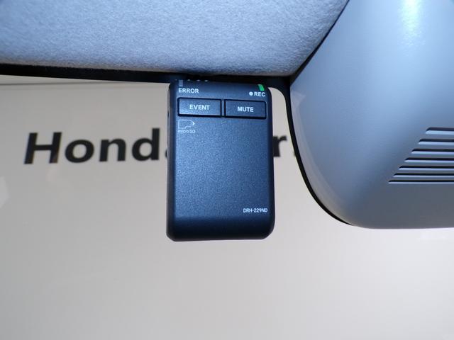 N-BOX ベースグレード Bluetooth接続シートヒーター両側電動スライドドアドラレコETCインターナビフルセグTVスマートキー 衝突軽減システム スマートキ- 禁煙 カーテンエアバック イモビライザー ECOモード(6枚目)