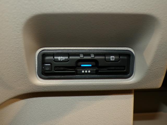 N-BOX ベースグレード Bluetooth接続シートヒーター両側電動スライドドアドラレコETCインターナビフルセグTVスマートキー 衝突軽減システム スマートキ- 禁煙 カーテンエアバック イモビライザー ECOモード(7枚目)