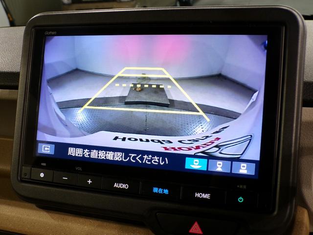 N-BOX ベースグレード Bluetooth接続シートヒーター両側電動スライドドアドラレコETCインターナビフルセグTVスマートキー 衝突軽減システム スマートキ- 禁煙 カーテンエアバック イモビライザー ECOモード(9枚目)