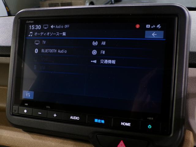 N-BOX ベースグレード Bluetooth接続シートヒーター両側電動スライドドアドラレコETCインターナビフルセグTVスマートキー 衝突軽減システム スマートキ- 禁煙 カーテンエアバック イモビライザー ECOモード(10枚目)