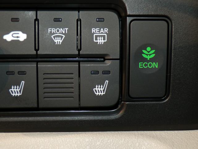 N-BOX ベースグレード Bluetooth接続シートヒーター両側電動スライドドアドラレコETCインターナビフルセグTVスマートキー 衝突軽減システム スマートキ- 禁煙 カーテンエアバック イモビライザー ECOモード(13枚目)