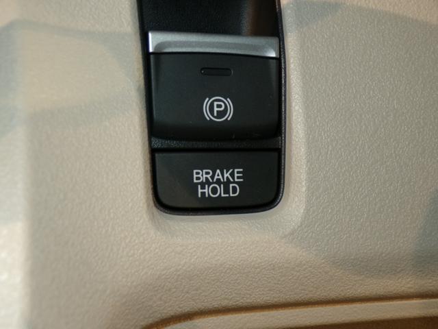 N-BOX ベースグレード Bluetooth接続シートヒーター両側電動スライドドアドラレコETCインターナビフルセグTVスマートキー 衝突軽減システム スマートキ- 禁煙 カーテンエアバック イモビライザー ECOモード(15枚目)