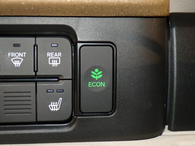 N-BOX ベースグレード Bluetooth接続シートヒーター両側電動スライドドアドラレコETCインターナビフルセグTVスマートキー 衝突軽減システム スマートキ- 禁煙 カーテンエアバック イモビライザー ECOモード(16枚目)