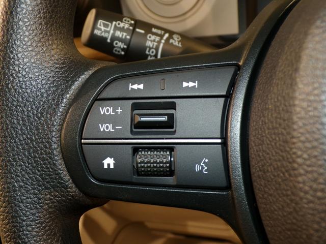 N-BOX ベースグレード Bluetooth接続シートヒーター両側電動スライドドアドラレコETCインターナビフルセグTVスマートキー 衝突軽減システム スマートキ- 禁煙 カーテンエアバック イモビライザー ECOモード(19枚目)