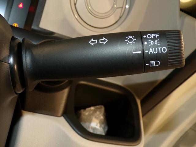 N-BOX ベースグレード Bluetooth接続シートヒーター両側電動スライドドアドラレコETCインターナビフルセグTVスマートキー 衝突軽減システム スマートキ- 禁煙 カーテンエアバック イモビライザー ECOモード(20枚目)