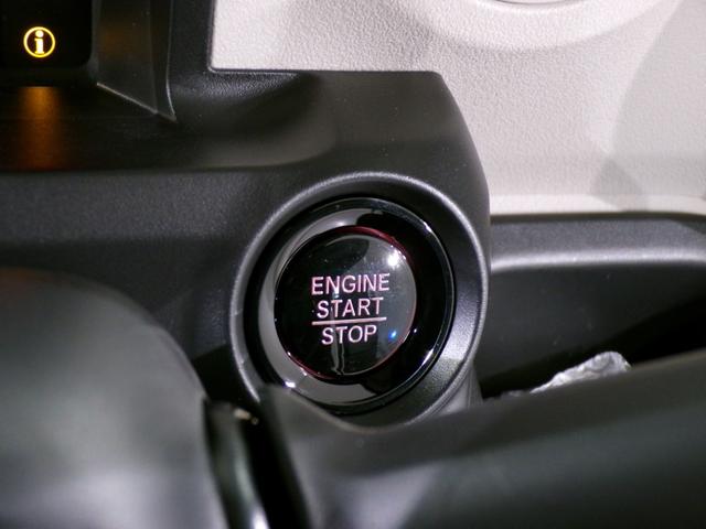 N-BOX ベースグレード Bluetooth接続シートヒーター両側電動スライドドアドラレコETCインターナビフルセグTVスマートキー 衝突軽減システム スマートキ- 禁煙 カーテンエアバック イモビライザー ECOモード(23枚目)