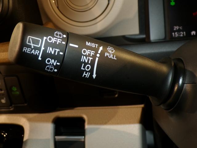 N-BOX ベースグレード Bluetooth接続シートヒーター両側電動スライドドアドラレコETCインターナビフルセグTVスマートキー 衝突軽減システム スマートキ- 禁煙 カーテンエアバック イモビライザー ECOモード(24枚目)