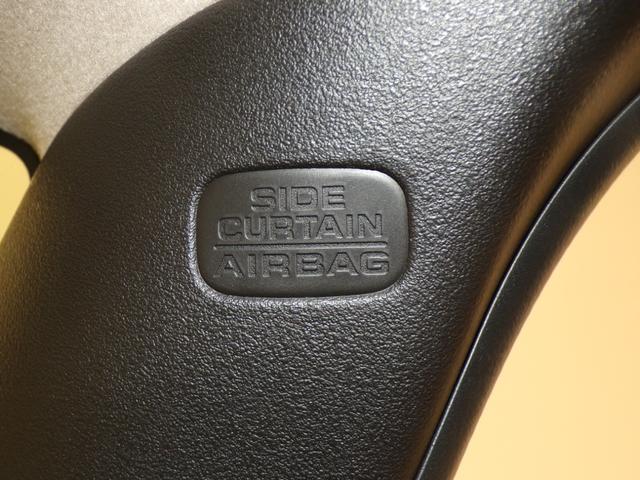 N-BOX ベースグレード Bluetooth接続シートヒーター両側電動スライドドアドラレコETCインターナビフルセグTVスマートキー 衝突軽減システム スマートキ- 禁煙 カーテンエアバック イモビライザー ECOモード(25枚目)