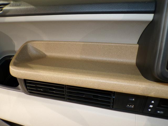 N-BOX ベースグレード Bluetooth接続シートヒーター両側電動スライドドアドラレコETCインターナビフルセグTVスマートキー 衝突軽減システム スマートキ- 禁煙 カーテンエアバック イモビライザー ECOモード(28枚目)