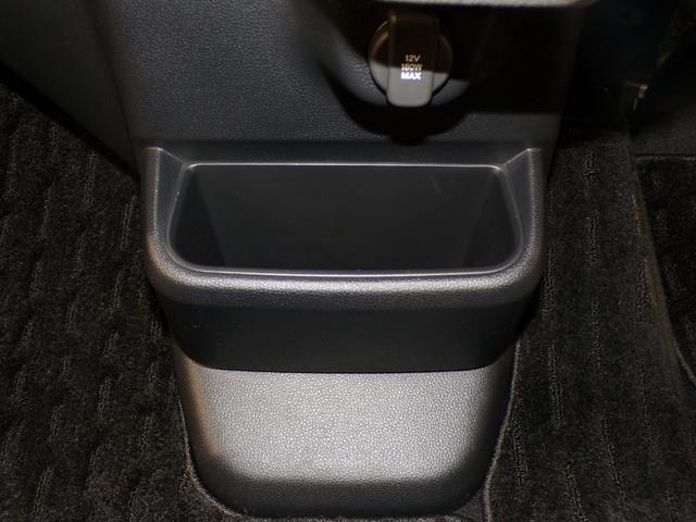 N-BOX ベースグレード Bluetooth接続シートヒーター両側電動スライドドアドラレコETCインターナビフルセグTVスマートキー 衝突軽減システム スマートキ- 禁煙 カーテンエアバック イモビライザー ECOモード(29枚目)