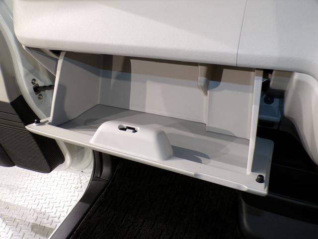 N-BOX ベースグレード Bluetooth接続シートヒーター両側電動スライドドアドラレコETCインターナビフルセグTVスマートキー 衝突軽減システム スマートキ- 禁煙 カーテンエアバック イモビライザー ECOモード(30枚目)