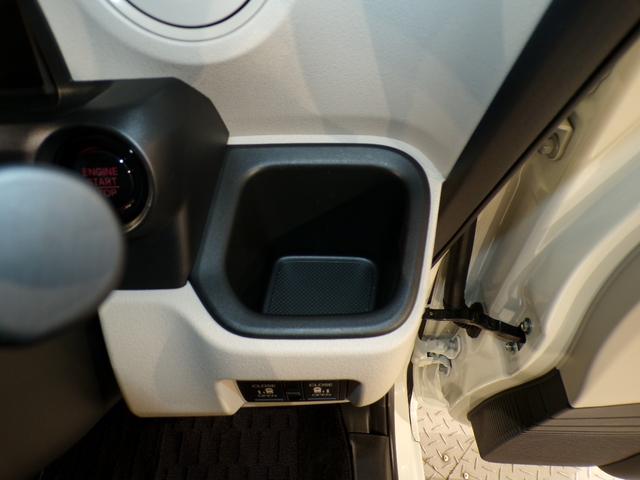 N-BOX ベースグレード Bluetooth接続シートヒーター両側電動スライドドアドラレコETCインターナビフルセグTVスマートキー 衝突軽減システム スマートキ- 禁煙 カーテンエアバック イモビライザー ECOモード(31枚目)