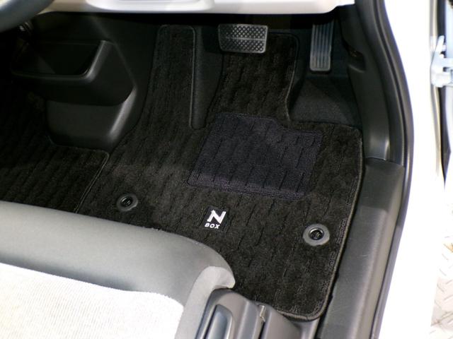 N-BOX ベースグレード Bluetooth接続シートヒーター両側電動スライドドアドラレコETCインターナビフルセグTVスマートキー 衝突軽減システム スマートキ- 禁煙 カーテンエアバック イモビライザー ECOモード(34枚目)